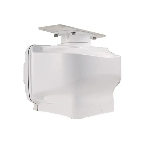 Furuno Drs25ax 25Kw X-Band Pedestal No Cable 1