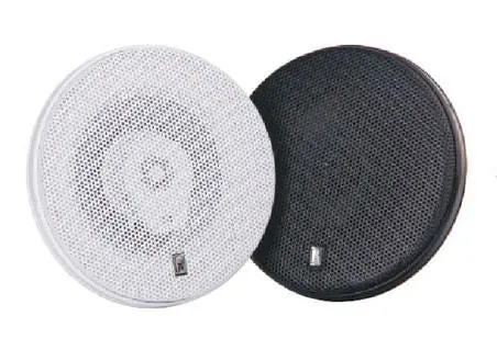 Polyplanar Ma8505w 5In 3 Way 140Watt White Speakers 1