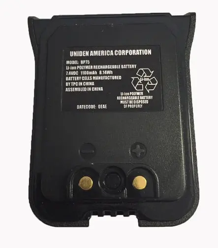 Uniden Replacement Battery For Mhs75 1