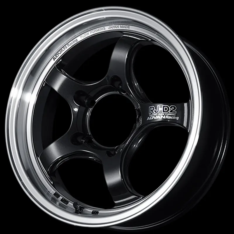 Advan Rg-D2 17X7.5 / +48 Offset / 5-114.3 / 73Mm Bore / Machining & Black Gunmetallic 1